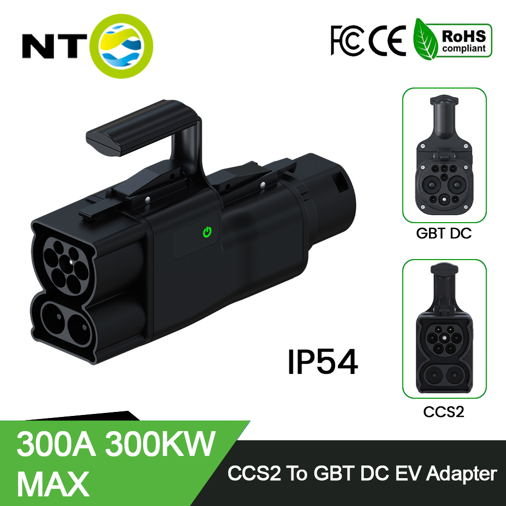 Gb/T To Ccs2 200A Fast Charging Adapter - Adattatore NTO CCS2 a GB/T EV