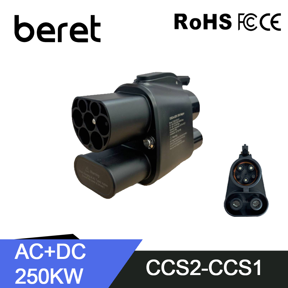 Ccs2 To Ccs1 Fast Charge Adapter 250Kw - BERET EV Caricabatterie CCS2 a CCS1