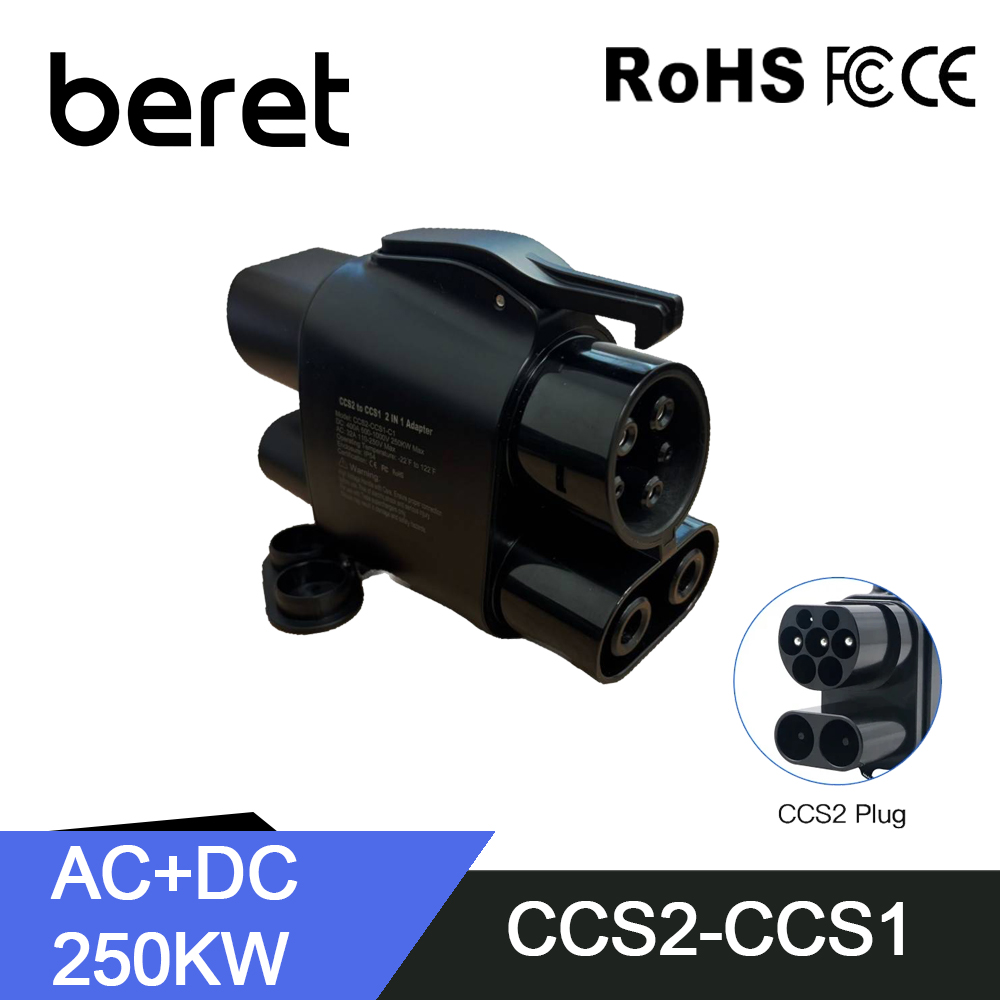 Ccs2 To Ccs1 Fast Charge Adapter 250Kw - BERET Caricatore EV CCS2 a CCS1